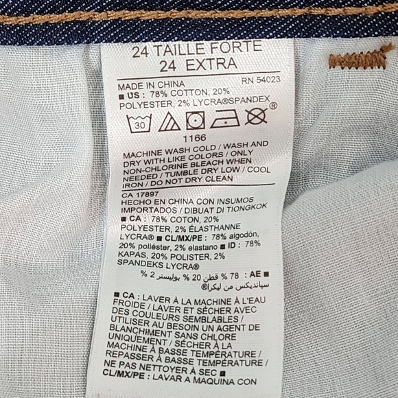 Old Navy SUPER SKINNY Women's Jeans NWOT Size 24 Plus with Stretch Denim - Picture 10 of 10